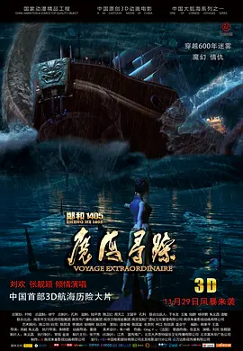 91爱啪啪