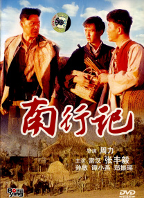 海滩裸体xxxx高清
